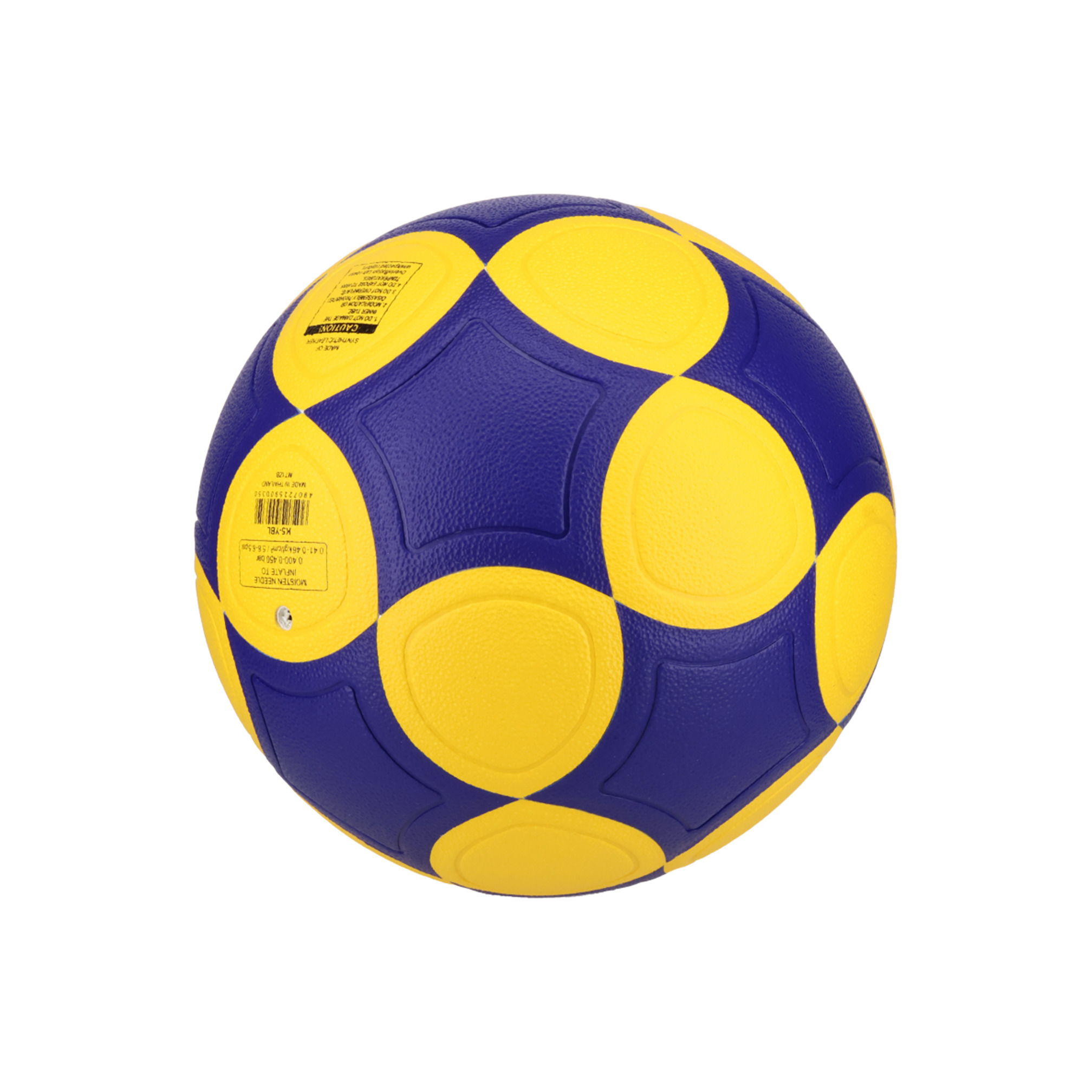 Mikasa - K5 YBL Korfbal